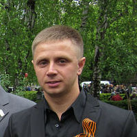 Иванов Александр Валерьевич